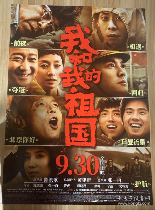 办理伦北安普顿大学留信网